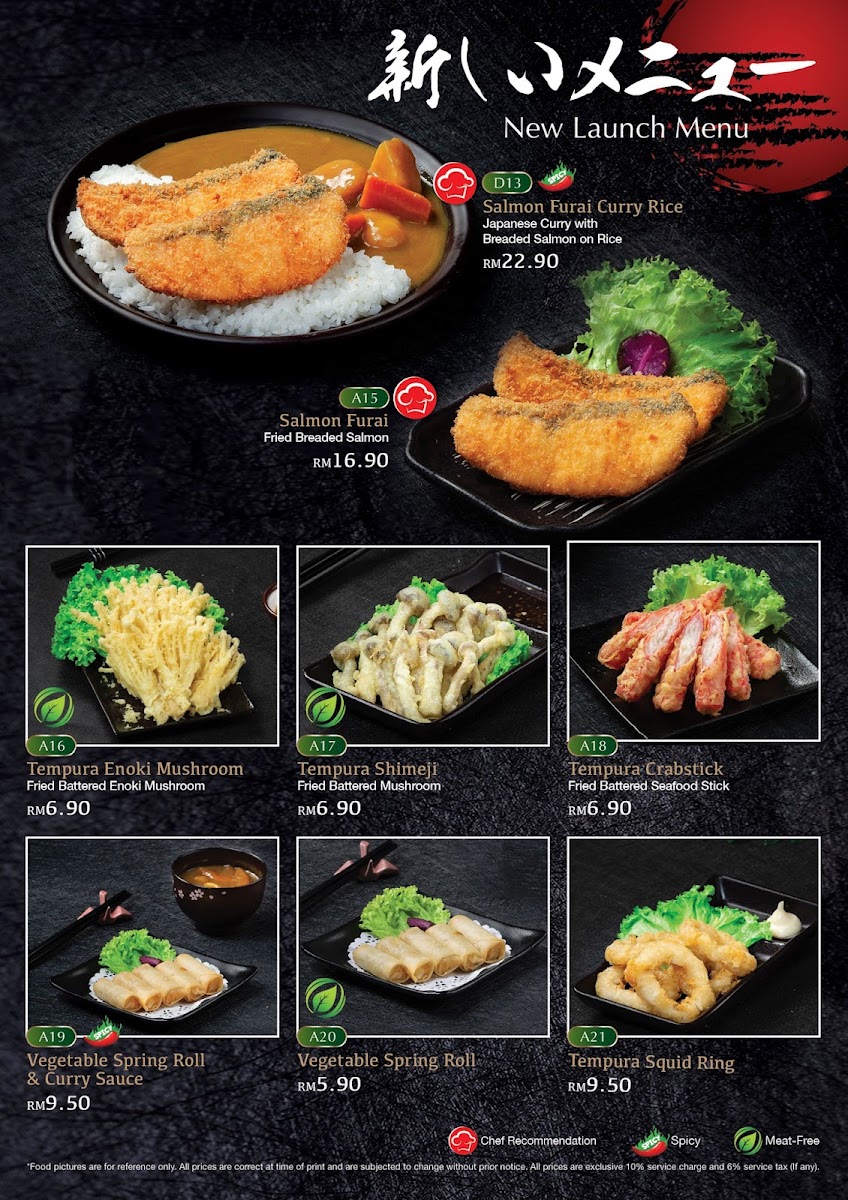 Menu Photo 7