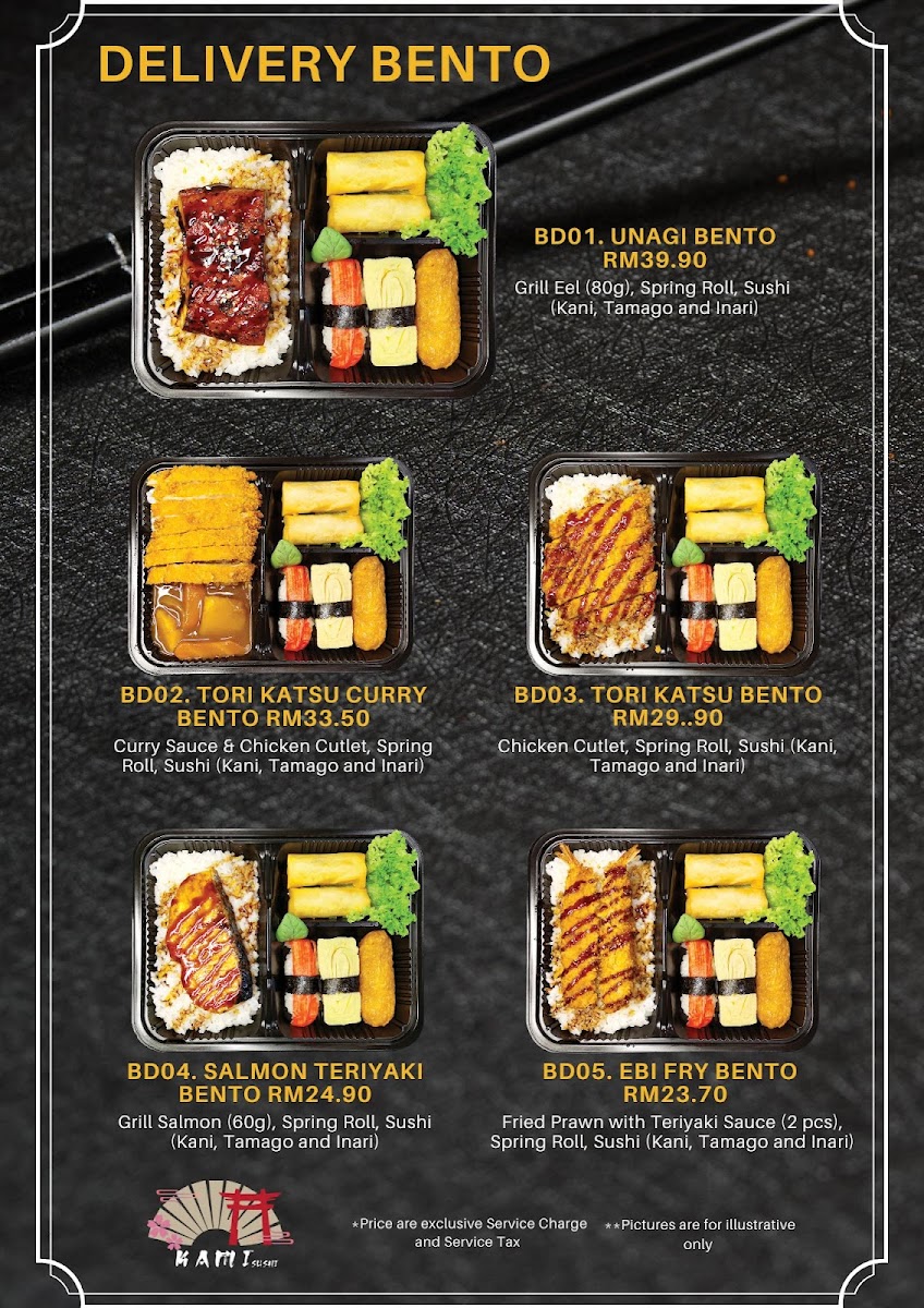 Menu Photo 8