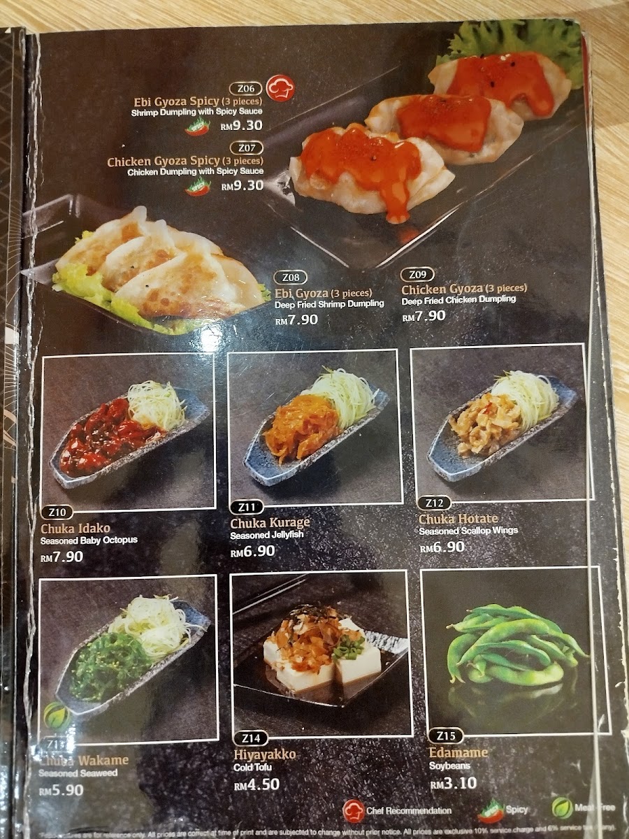 Menu Photo 9