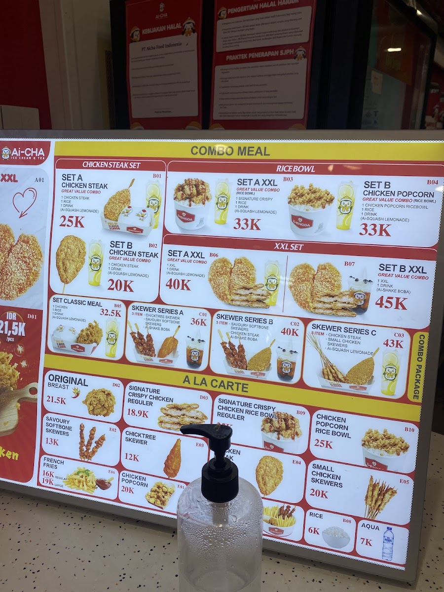 Menu Photo 7