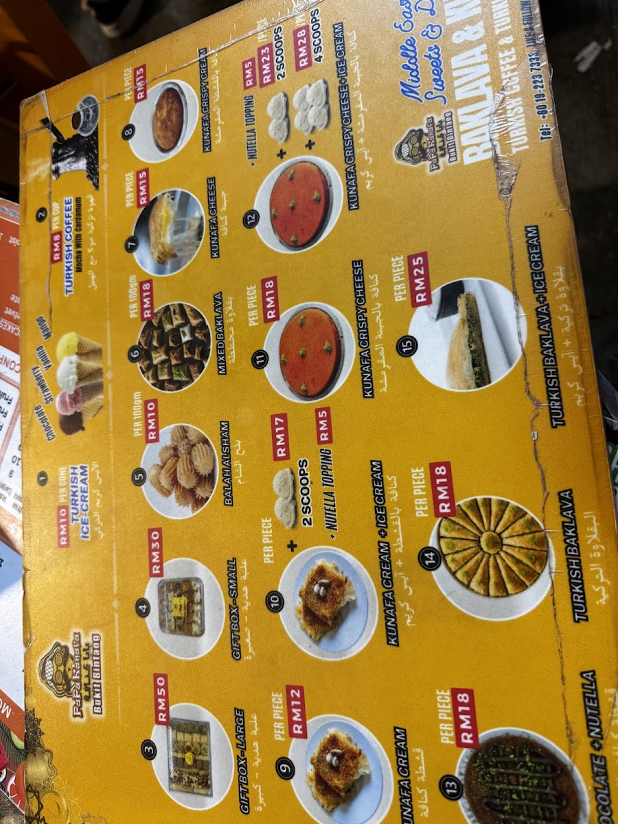 Menu Photo 10