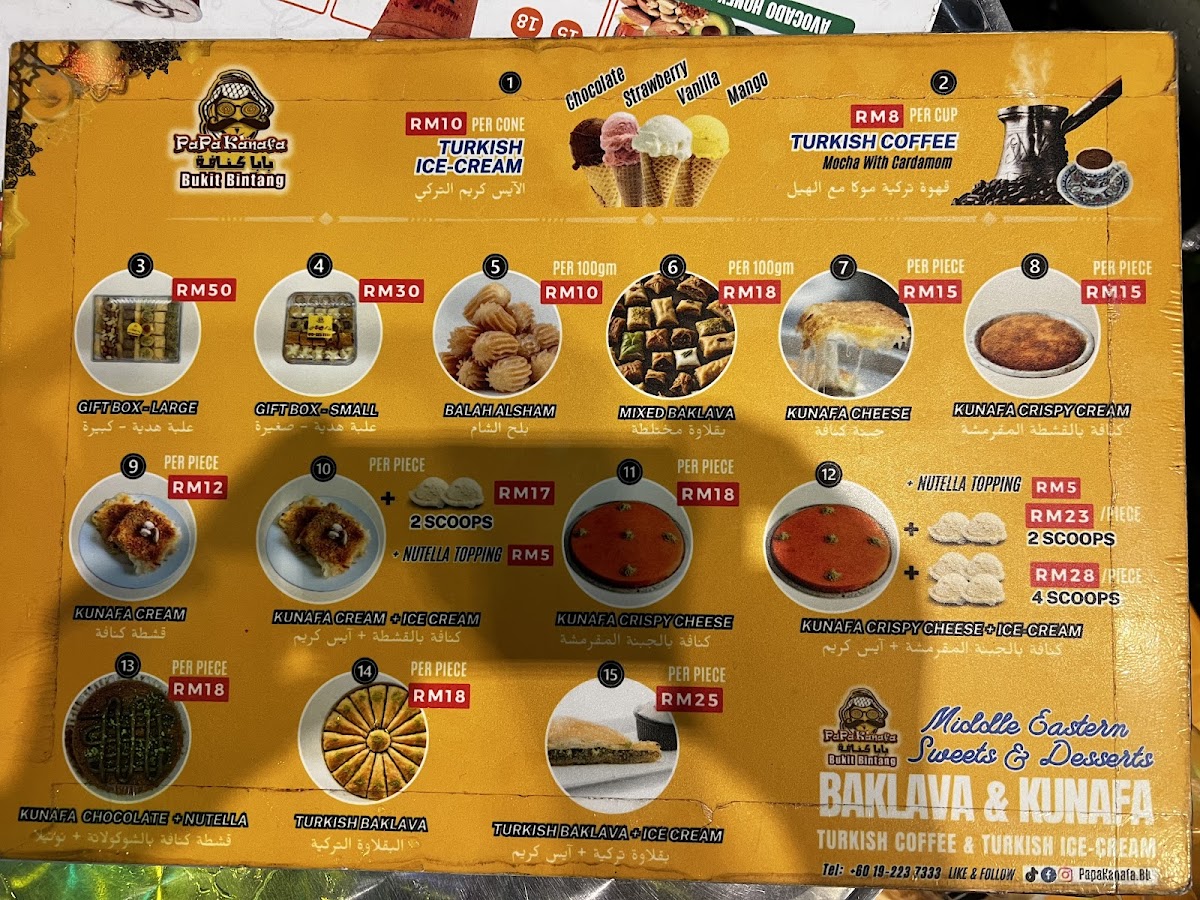 Menu Photo 4