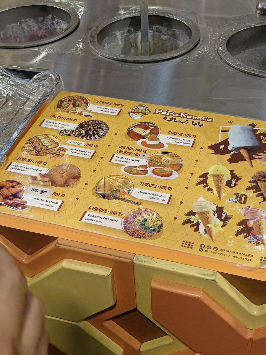 Menu Photo 6