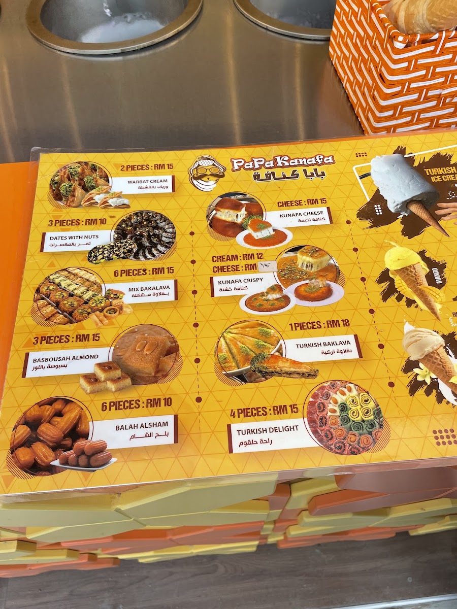 Menu Photo 7