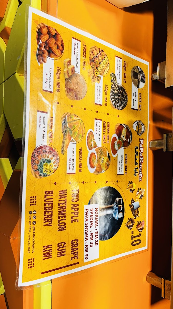 Menu Photo 8