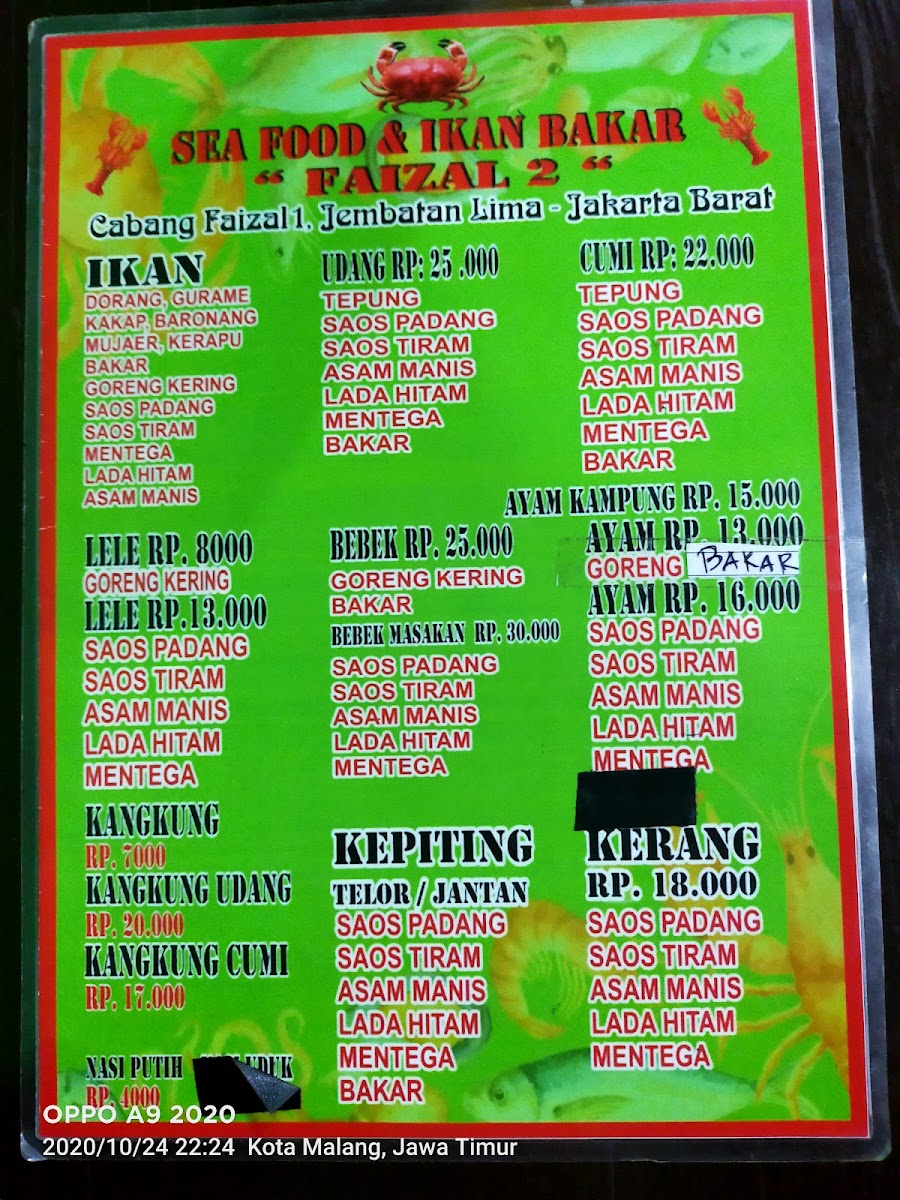 Menu Photo 1