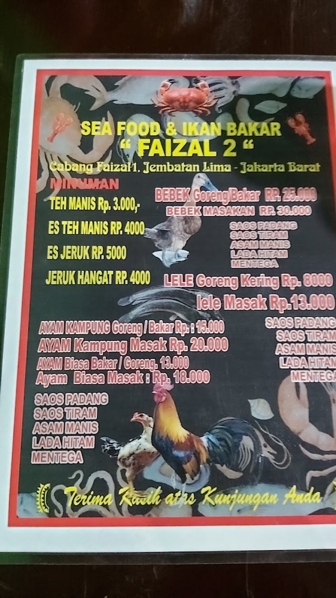 Menu Photo 10