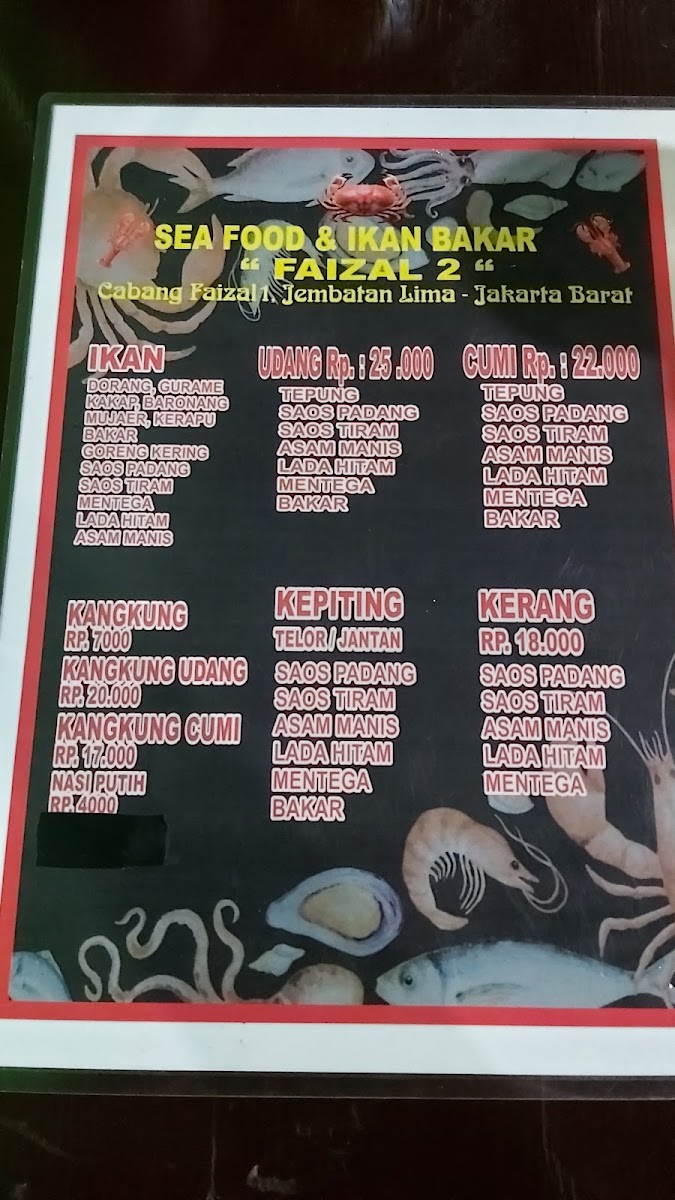 Menu Photo 7