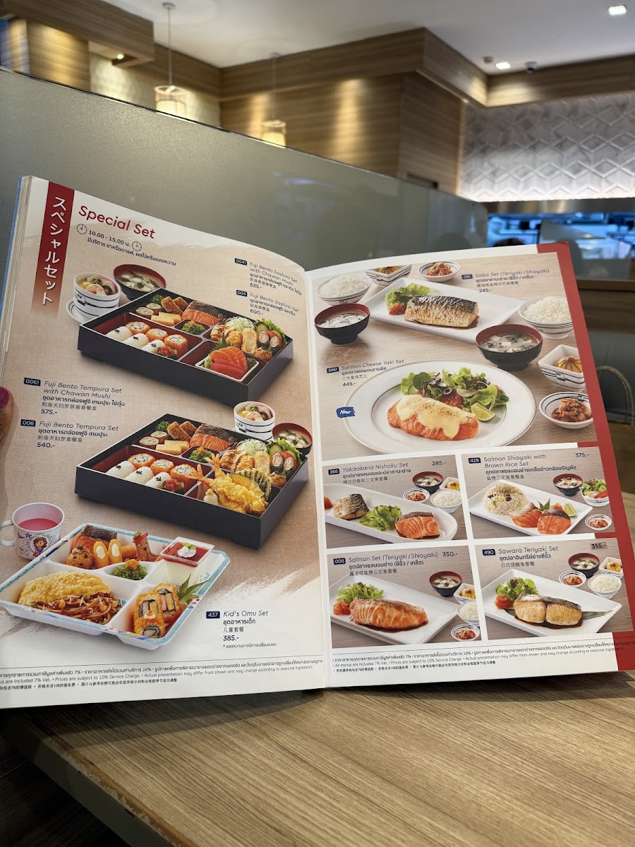 Menu Photo 10
