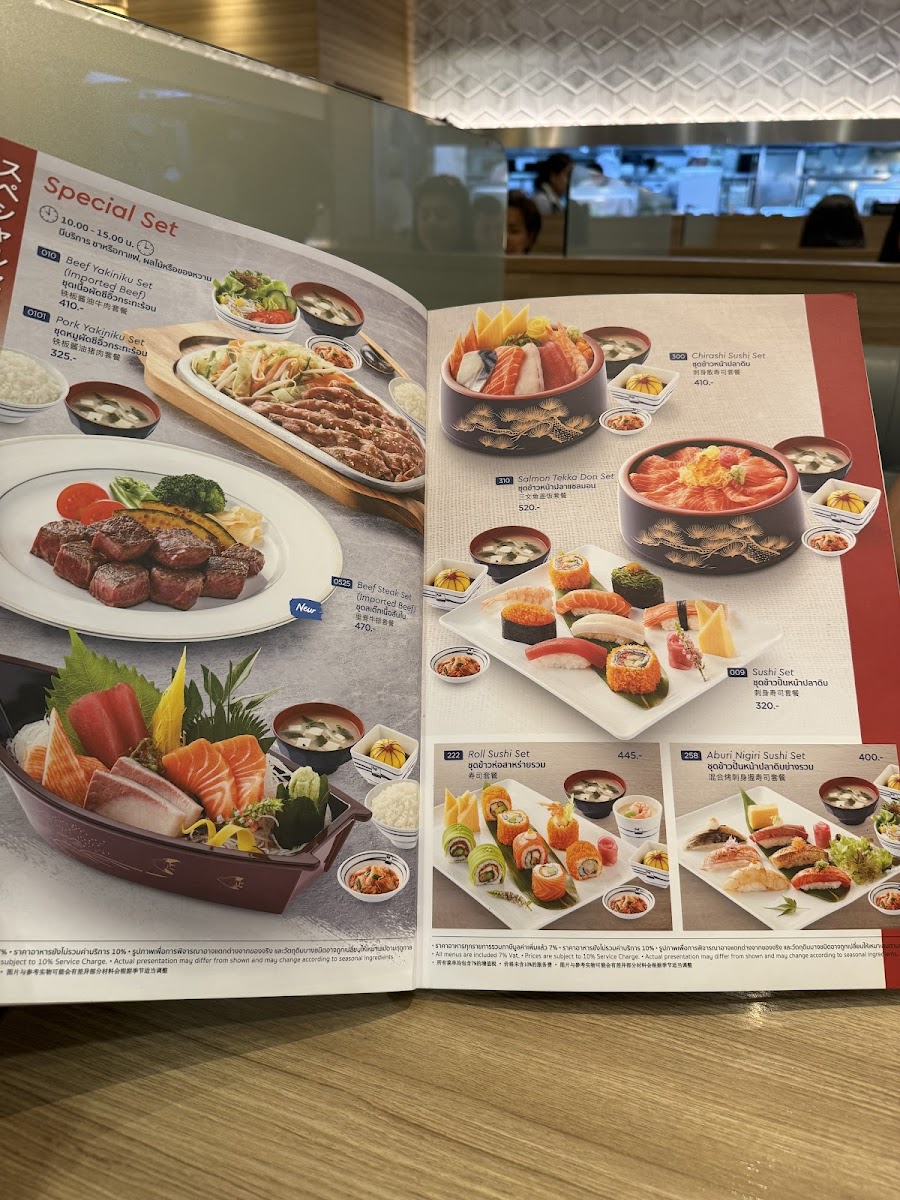Menu Photo 3