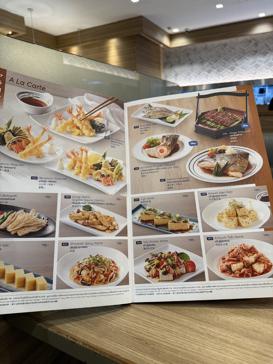 Menu Photo 4
