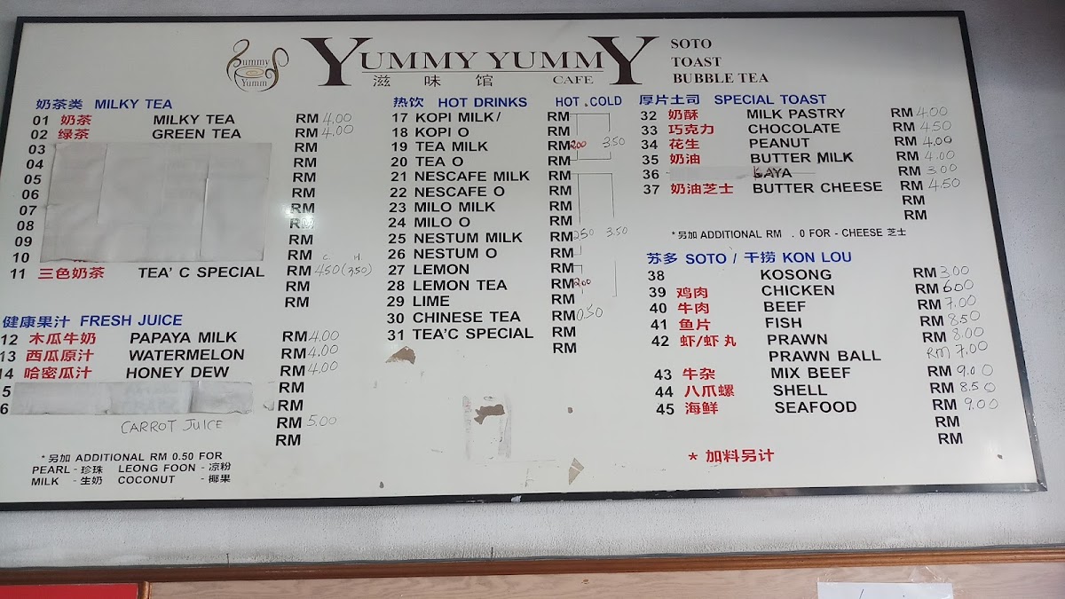 Menu Photo 3