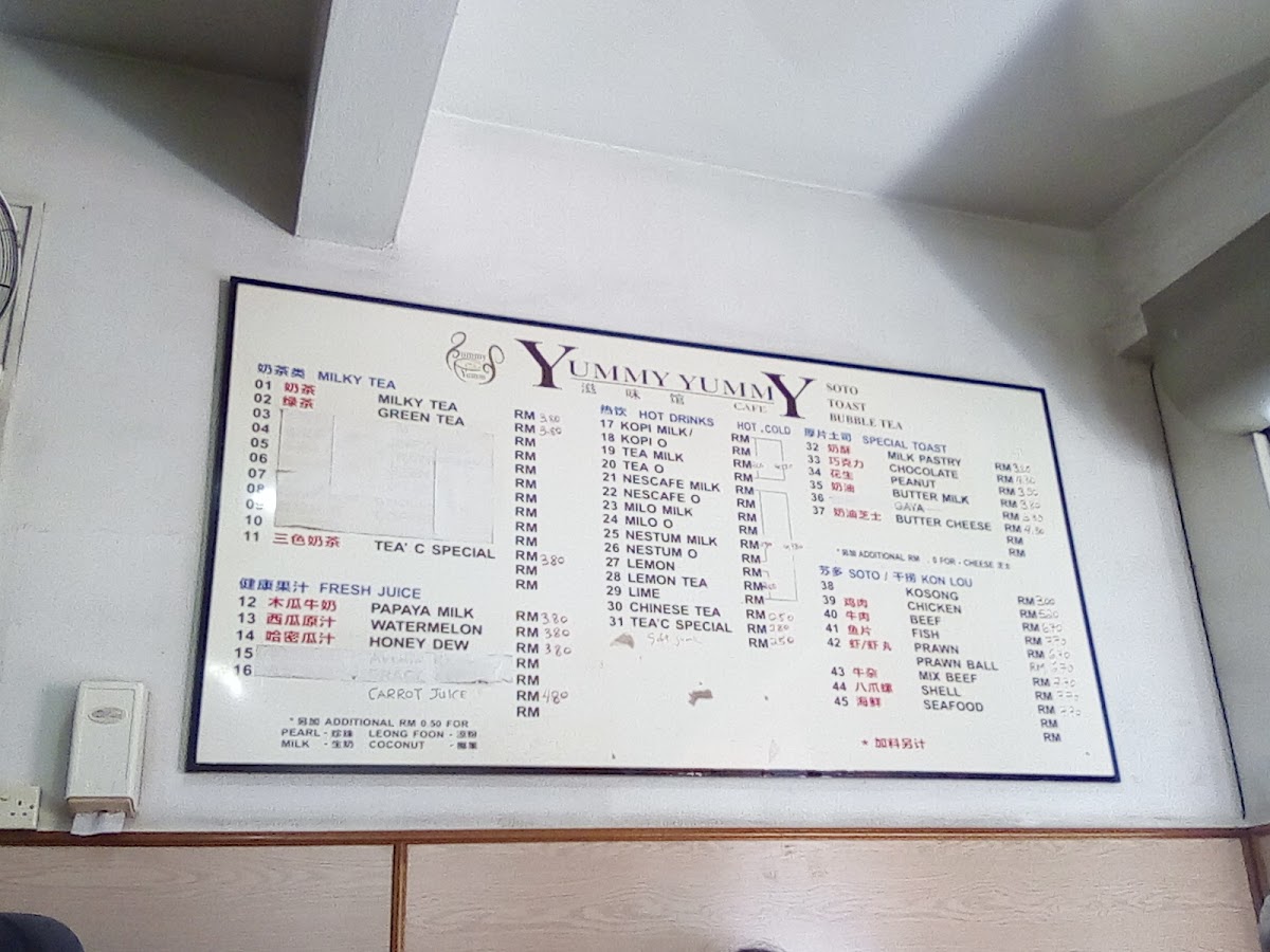 Menu Photo 6