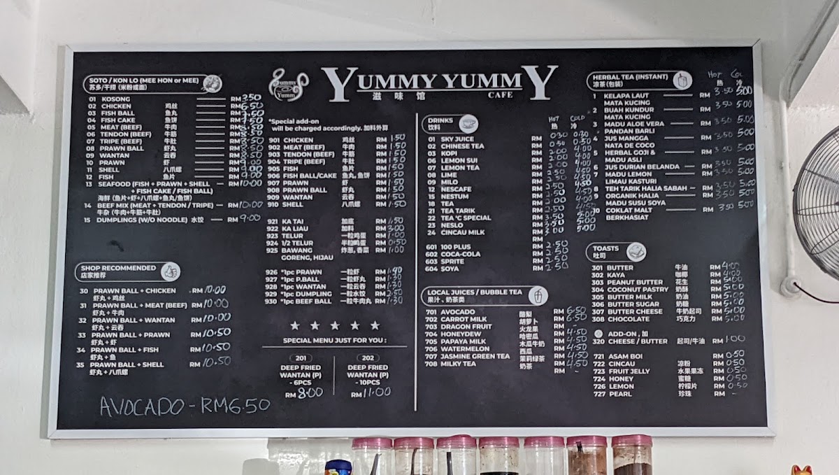 Menu Photo 9