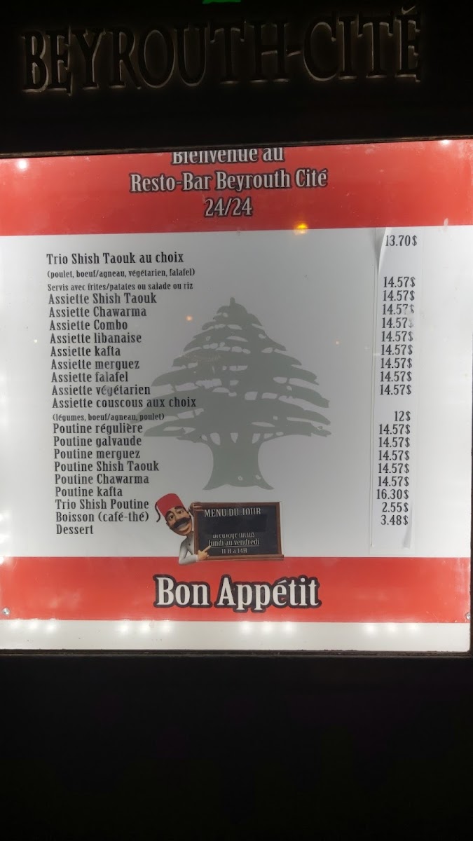 Menu Photo 2