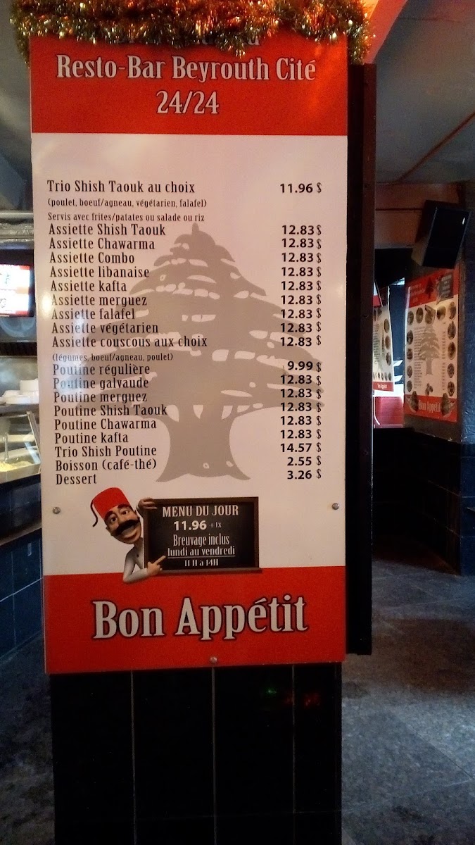 Menu Photo 3