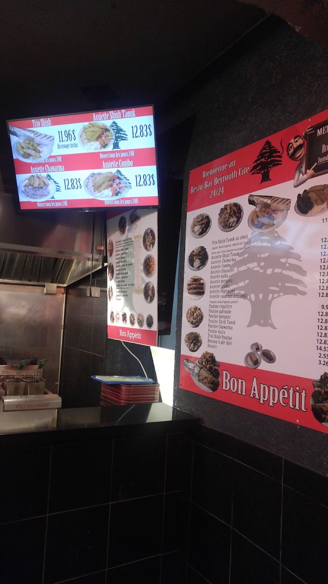 Menu Photo 4