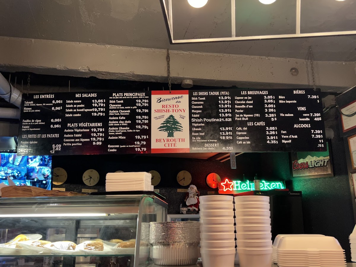 Menu Photo 5