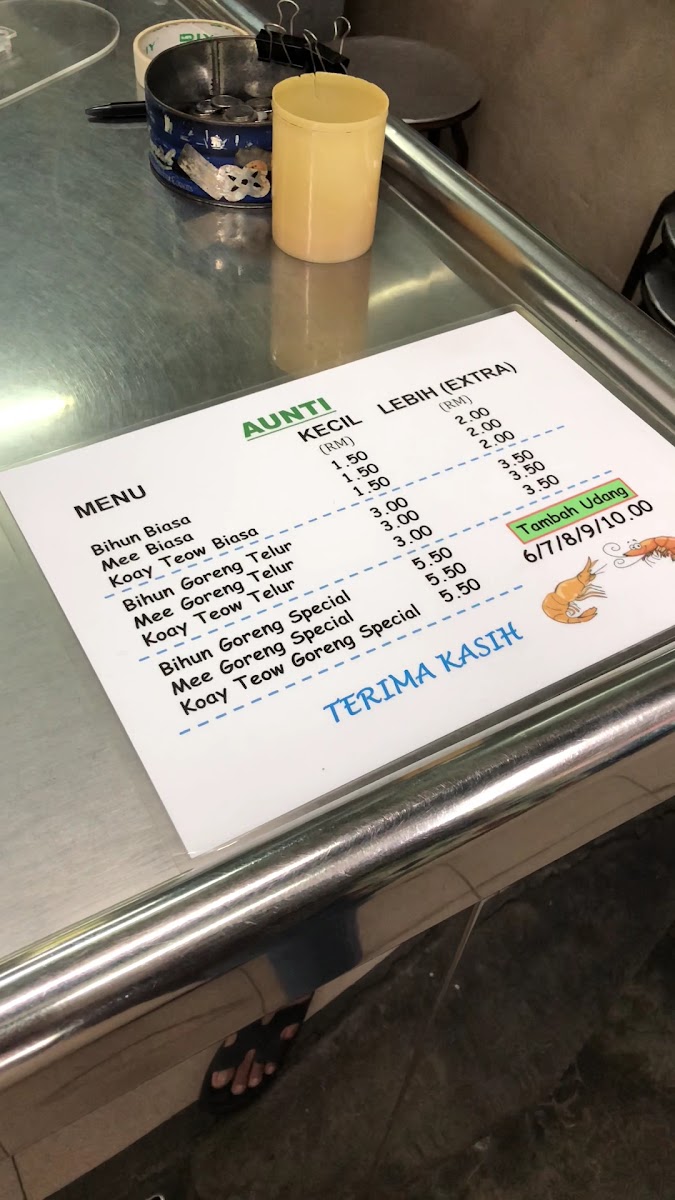 Menu Photo 1