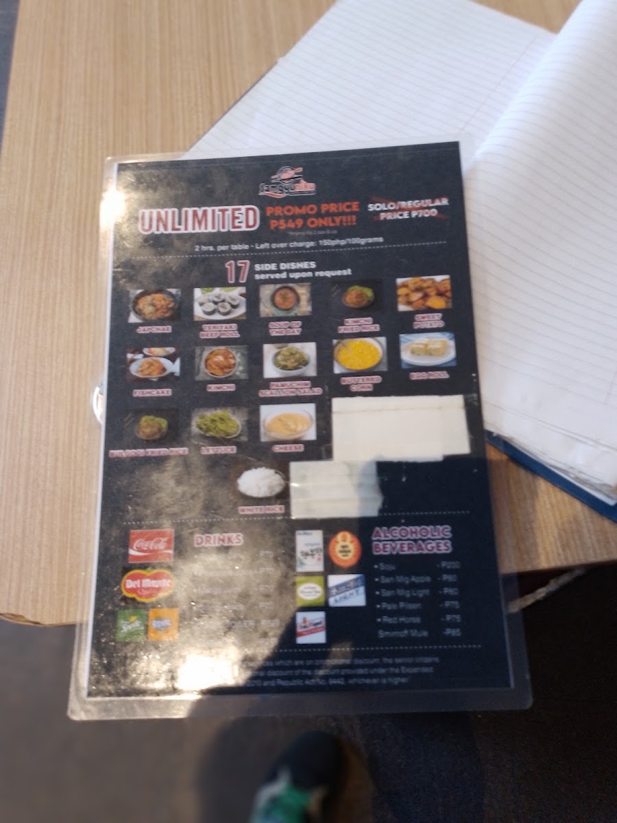 Menu Photo 10