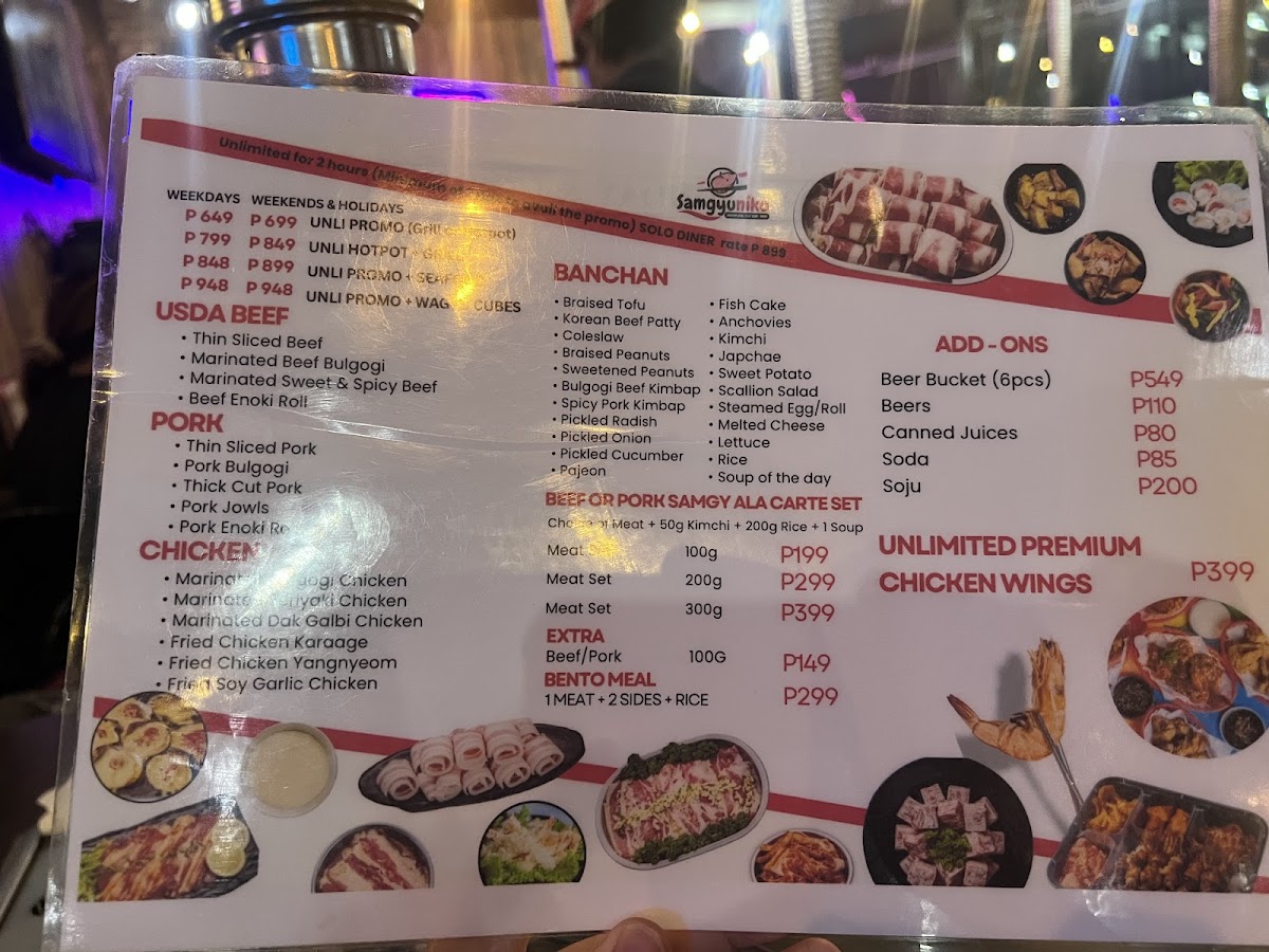 Menu Photo 3