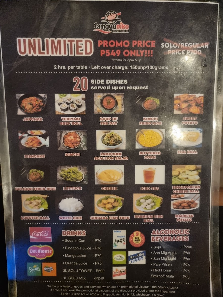 Menu Photo 7
