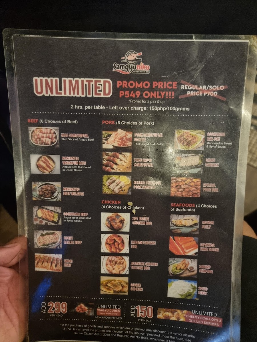 Menu Photo 8
