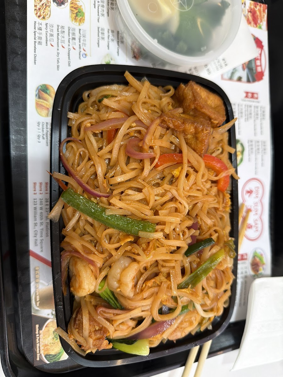 Menu Photo 10