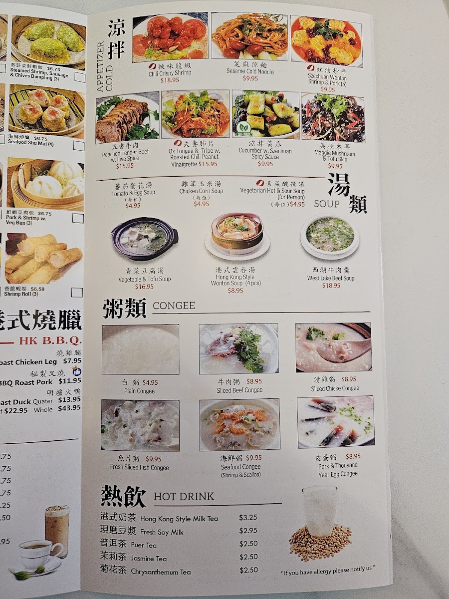 Menu Photo 3