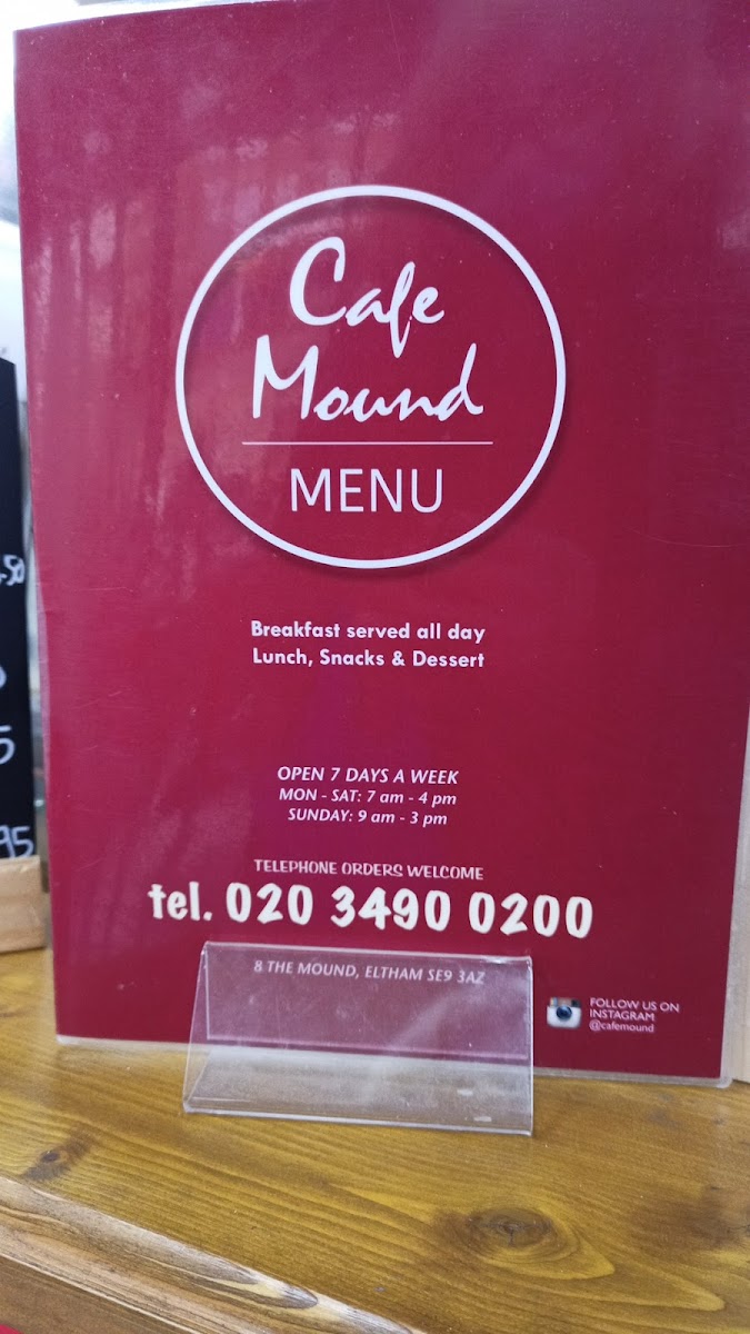 Menu Photo 7