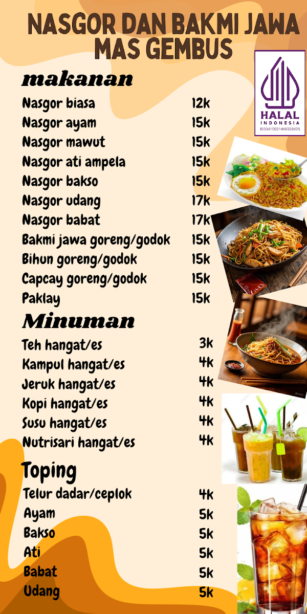 Menu Photo 1
