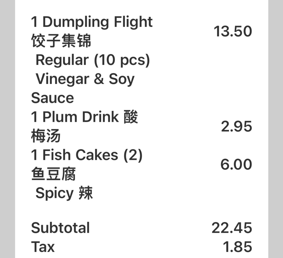 Menu Photo 2