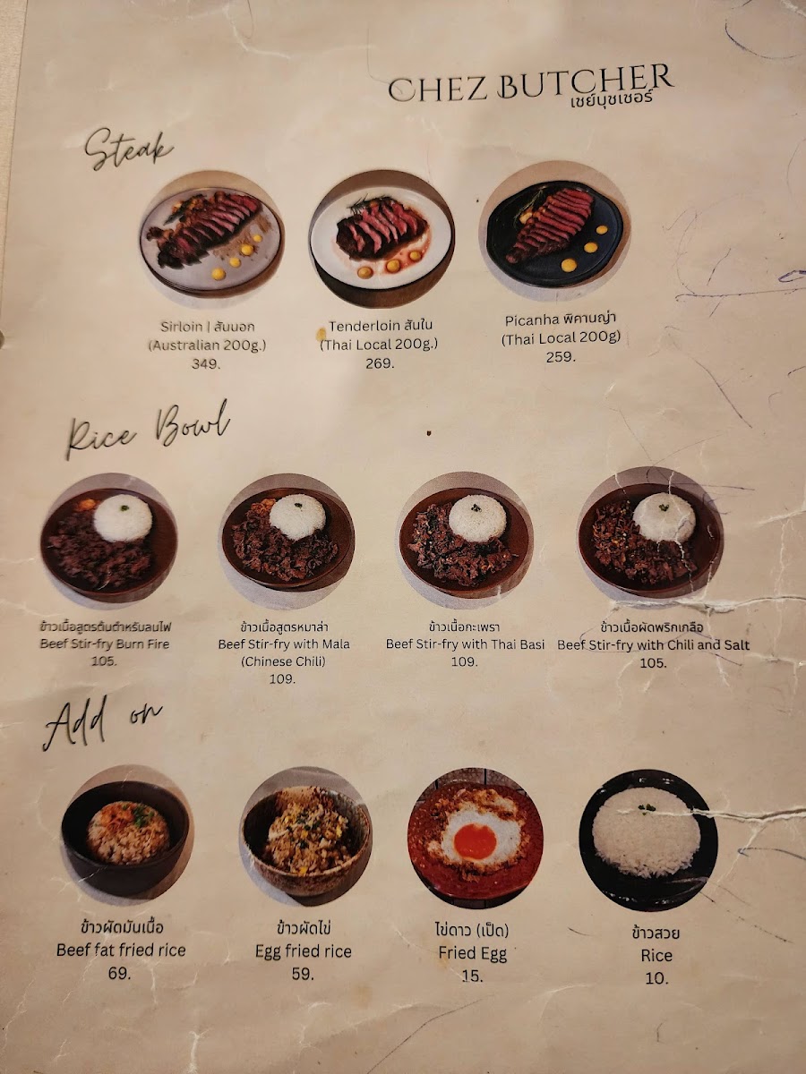 Menu Photo 5