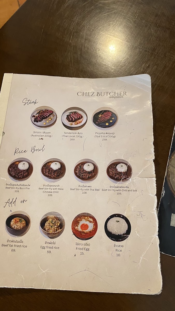 Menu Photo 8