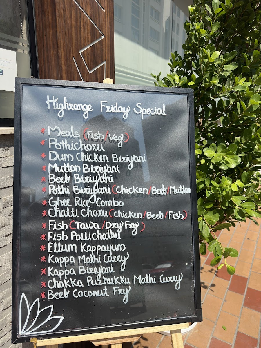Menu Photo 10