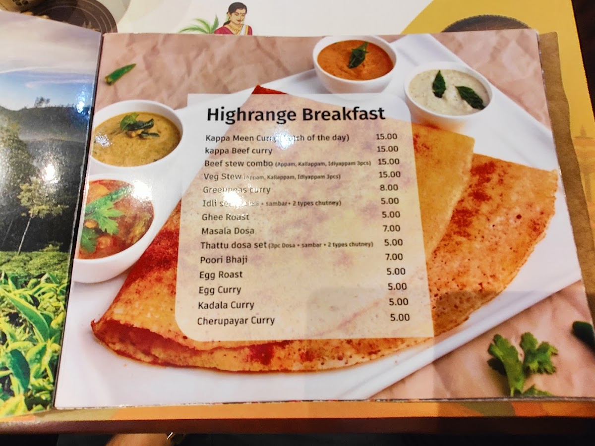 Menu Photo 5