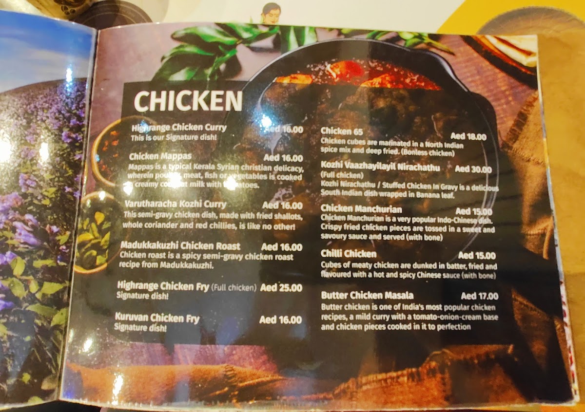 Menu Photo 6
