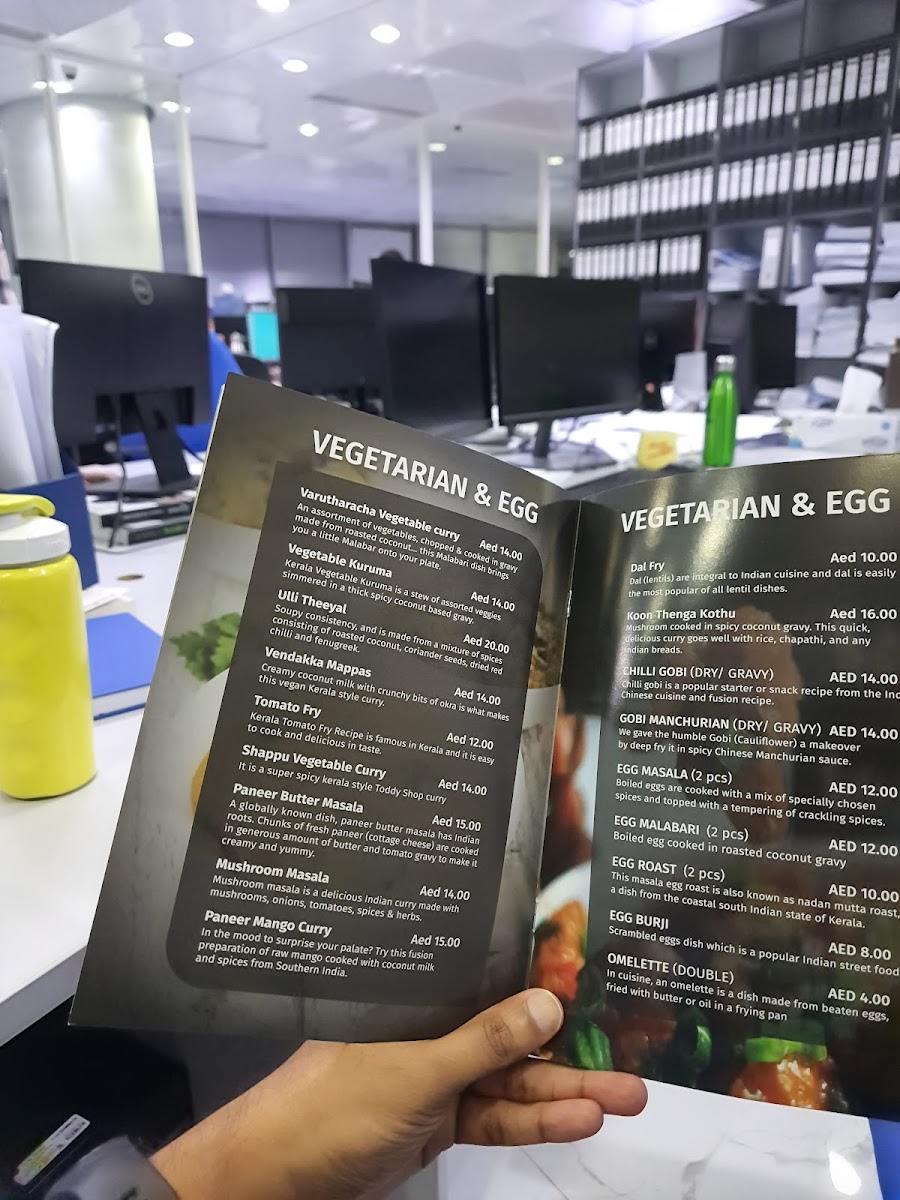 Menu Photo 7