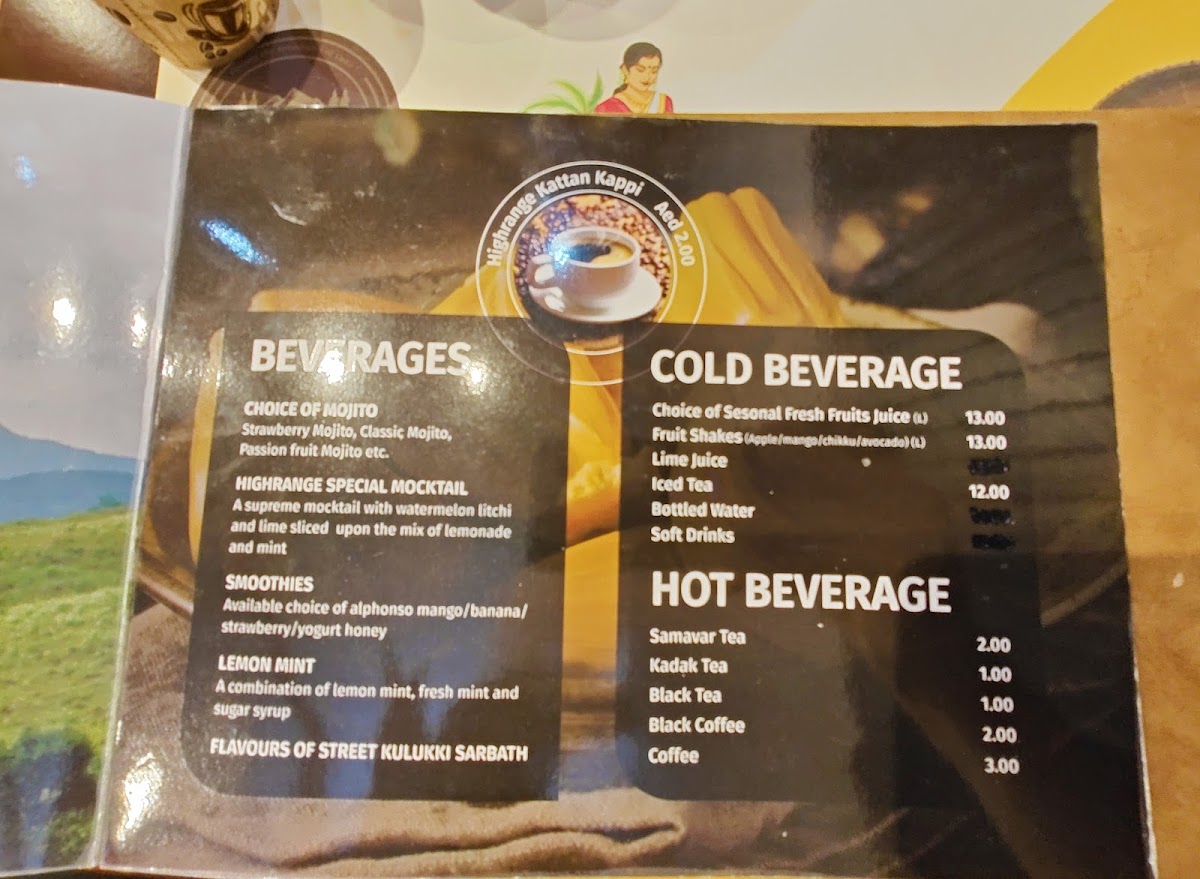 Menu Photo 9
