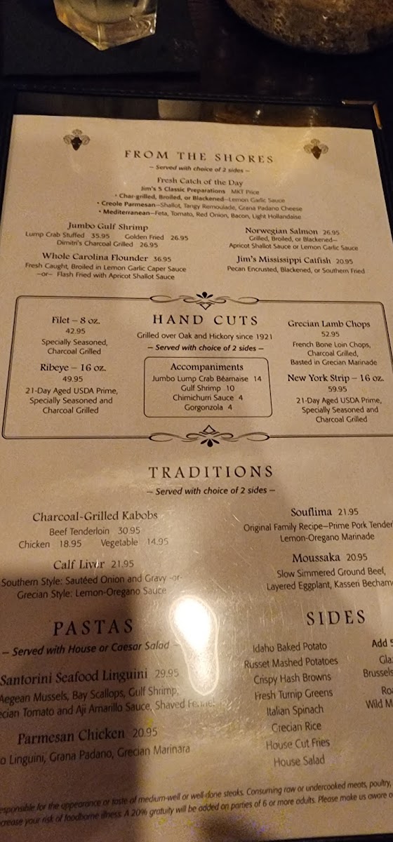 Menu Photo 5