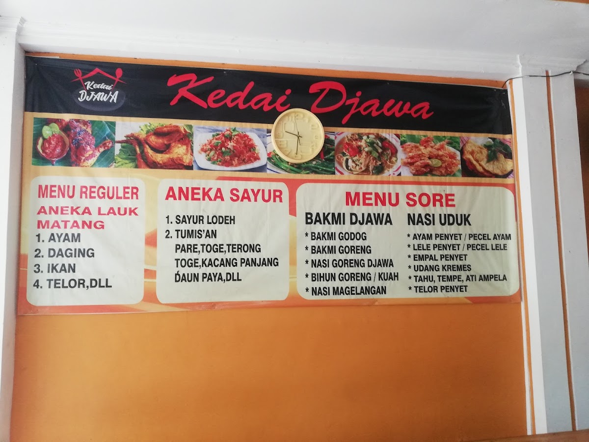 Menu Photo 2