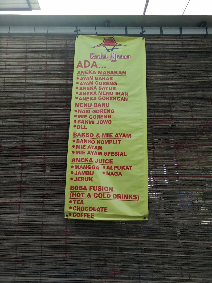 Menu Photo 3