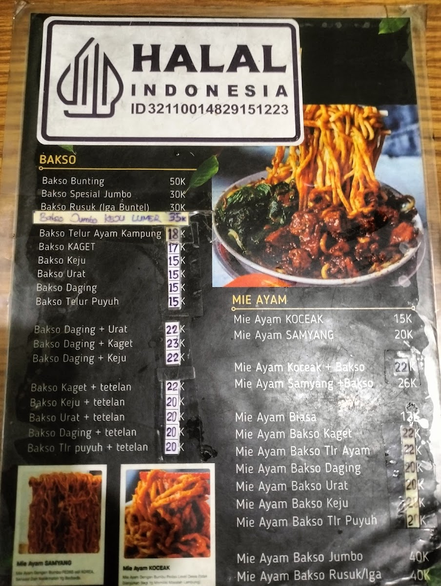 Menu Photo 1