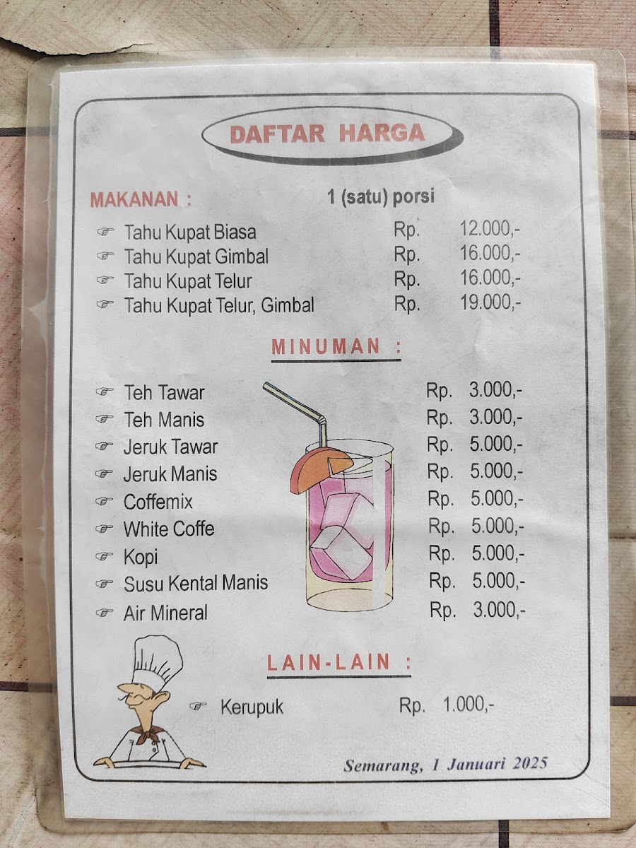 Menu Photo 1
