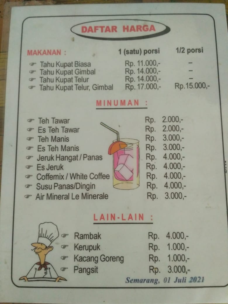 Menu Photo 2