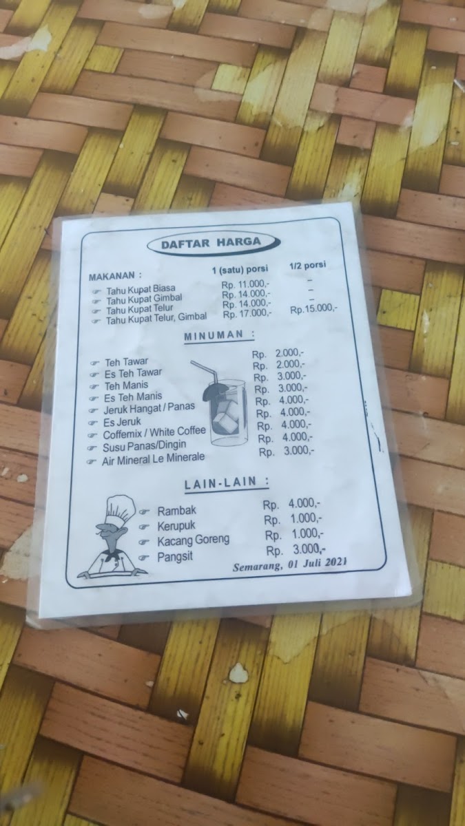 Menu Photo 4