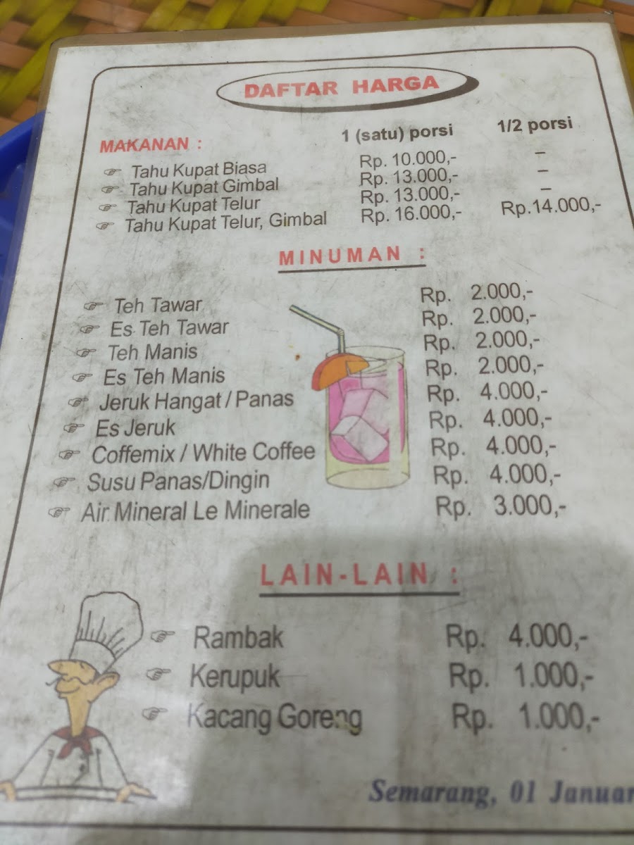 Menu Photo 5