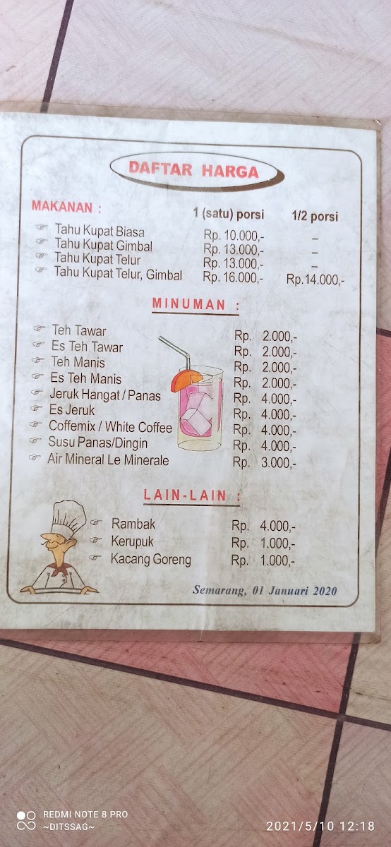 Menu Photo 6