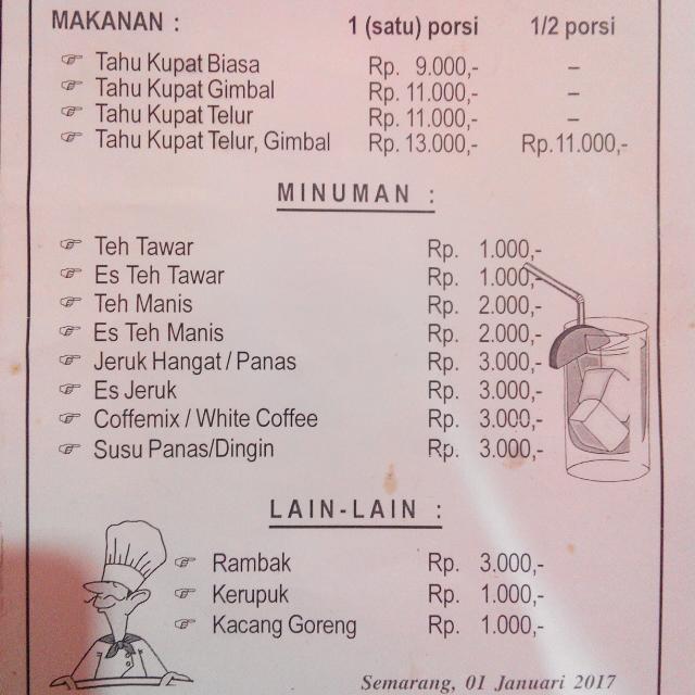 Menu Photo 7