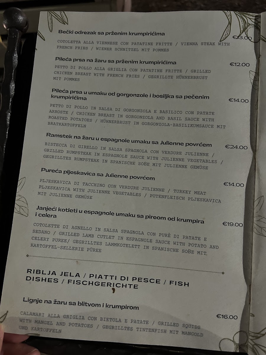 Menu Photo 1